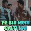 Funny Gif 28