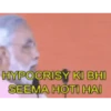 Modi Memes 11