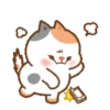 Gemoy gemuy 6