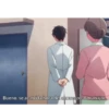 Oshinoko 23