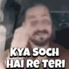 Funny Gif 12