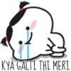 QUBY STICKER 27