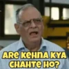 Bollywood Memes 9