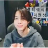 Park Jimin BTS 8