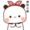 Panditas 13