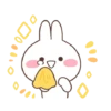 Nanamime 17