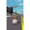 Vem cá neném  7