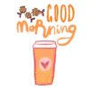 Good Morning 9