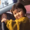 Korean 13