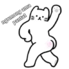 Meme Kucing Kocak GIF 13