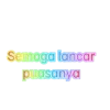 Puasa bulan Ramadan 11