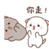 Love peach Mochi cat love  14