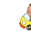 Love peach Mochi cat love  6