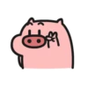 Meme Pink Pig 🐷 14
