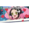 Anime love pack in hindi 7