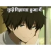 Anime love pack in hindi 8