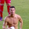 Cristiano Ronaldo | CR7 17
