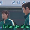 게 굳세게 qu Estou de olho