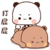 Peachgoma23 27