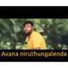 Tamil memes  5