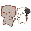 Peach & goma bucin GIF 5