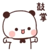 Bubu Dudu @Sinyorama.Senju 28