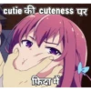 Anime love pack in hindi 11