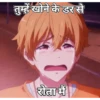 Anime love pack in hindi 18