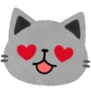 Cat emoji🐱😊🐾 17