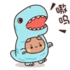 Bubu Dudu @Sinyorama.Senju 21