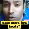 Lord Puneet  10