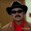 Malayalam - CID Moosa 3 30
