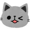 Cat emoji🐱😊🐾 11