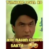 Shaktiman  14