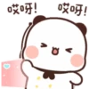 Bubududu 9