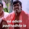 ANIMATED TAMIL 14