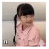 Bebés pal chat ❤️ 9