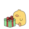 Bebek lucu 14
