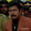 Malayalam - CID Moosa 3 24