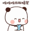 Peachgoma23  12