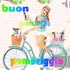 BUONANOTTE BUONGIORNO  7
