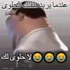 Shitpost 12