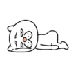 Panda Gemoy Pixel GIF 16