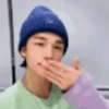 Skz pt1 ★ 17