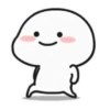 Quby pentol ngemis gif 8