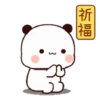 Peachgoma23 9