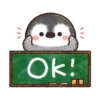 Pinguin cute 13