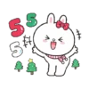 ☃️X'mas & New Year🎄 12
