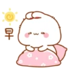 Bunny Kawaii  8