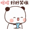 Peachgoma23  13